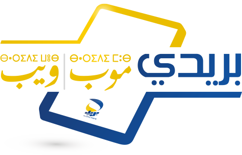 Logo BaridiMob — paiement mobile Algérie Poste